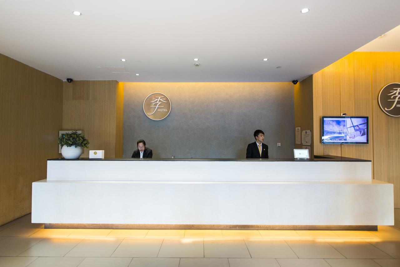 ฮั่นถิง โฮเทล เซี่ยงไฮ้ หงเฉียวแอร์พอร์ต หูชิงผิง ไฮเวย์ Hotel ภายนอก รูปภาพ