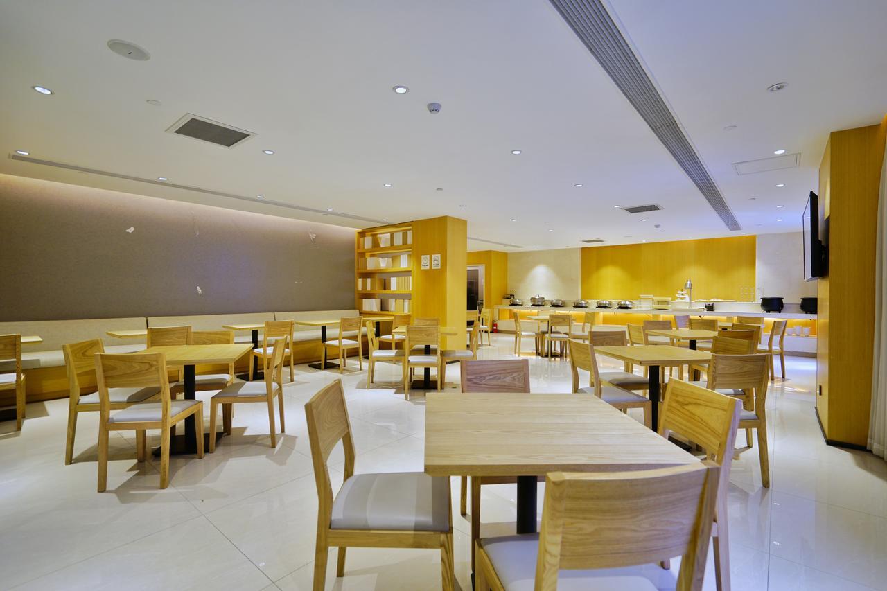 ฮั่นถิง โฮเทล เซี่ยงไฮ้ หงเฉียวแอร์พอร์ต หูชิงผิง ไฮเวย์ Hotel ภายนอก รูปภาพ